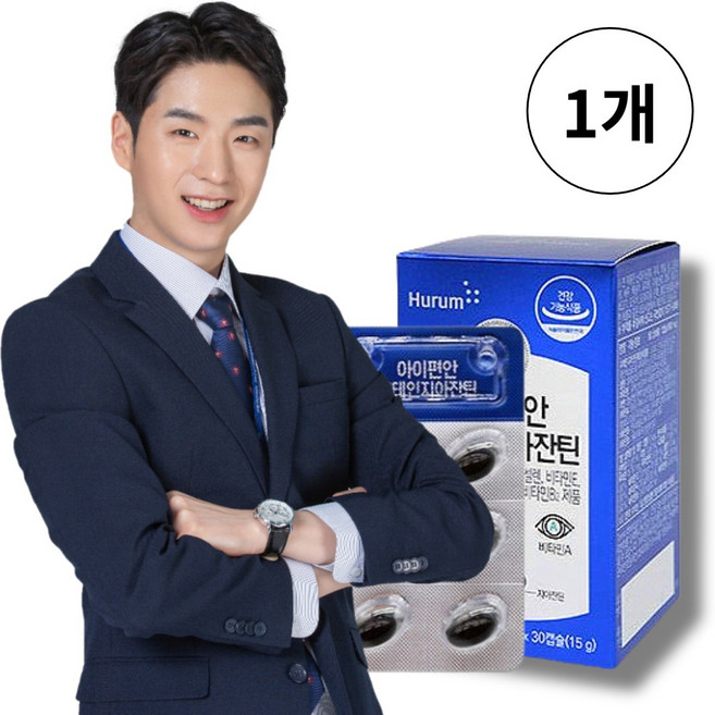 Hurum 루테인 지아잔틴 아스타잔틴 비타민비군 비타민A 아연 셀렌, 1개, 30정