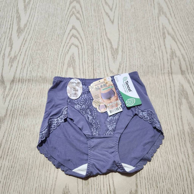 Tencel 天絲柔棉中高腰三角內褲 柔蠶絲底褲 貨號3907 多色可選 M-2XL, 深藍 L