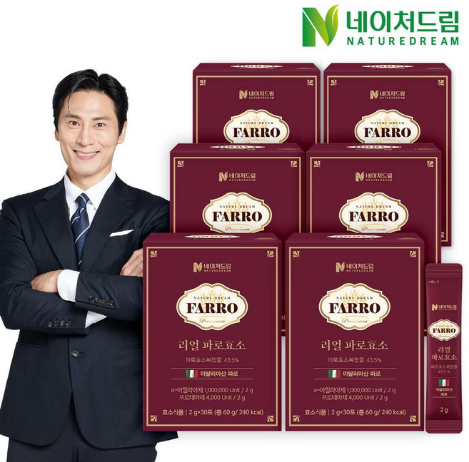 네이처드림 리얼 파로효소 2g 30포 6박스/고역가 100만 곡물 발효 효소 이탈리아산 엠머밀, 6박스, 30정