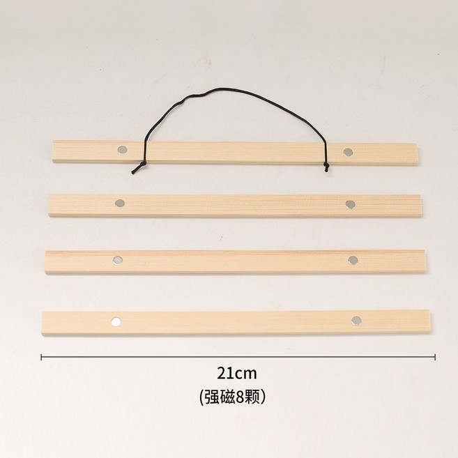 實木磁吸掛畫夾 21cm 方便更換畫作 幼兒園/家居裝飾, 實木無油漆原木色,實木21釐米一套裝強磁鐵8顆送掛鉤送掛繩
