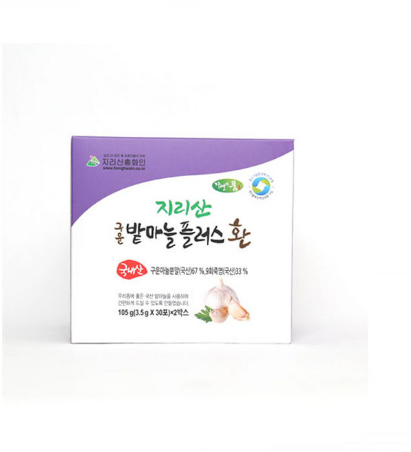 지리산홈화인 구운 밭마늘플러스 환, 210g, 1개