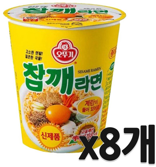 오뚜기 참깨라면 소컵라면, 8개