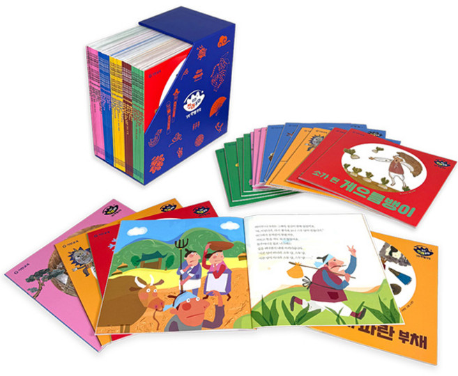 기탄교육 한뼘전집 우리전래동화 세트 유아도서 시험