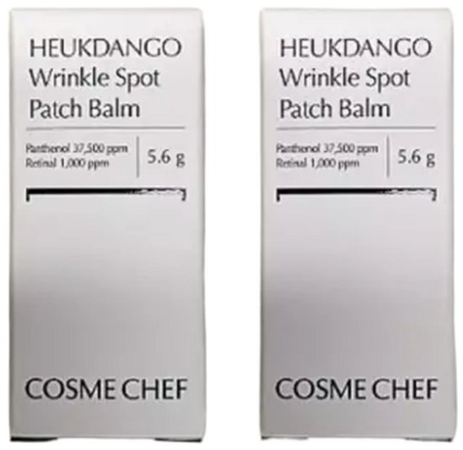 코스메쉐프 흑당고 진액 영양 주름 딱밤 2개, 5.6g