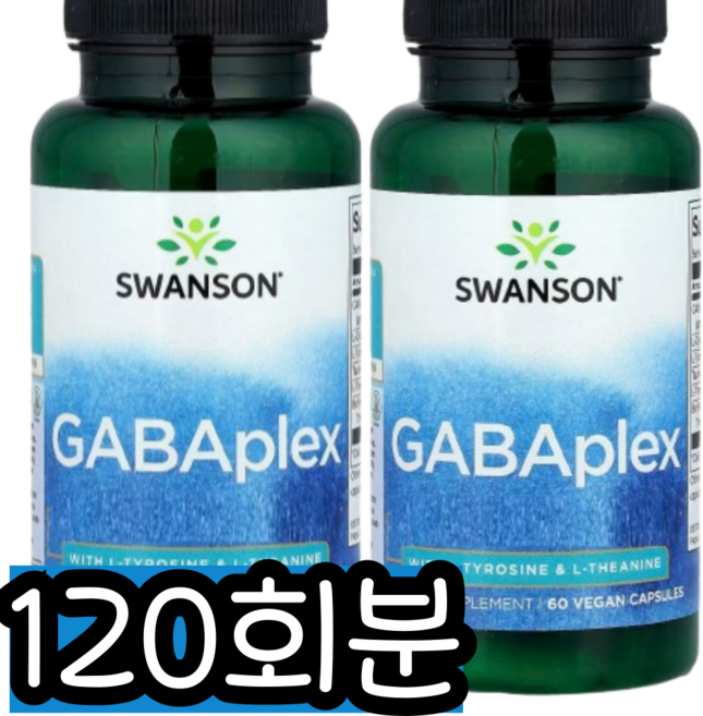 스완슨 Gabaplex 위드 L-티로신 & L-테아닌 베지 캡, 120회분, 1개