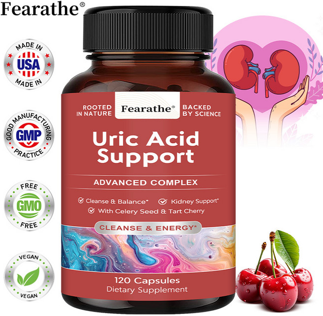 요산지원 보충제 - 그린 원두와 강황 타르트 체리 셀러리씨 배합 - 요산제거 및 디톡스 관절건강 및 신장청결 지원, 1개, 60회분