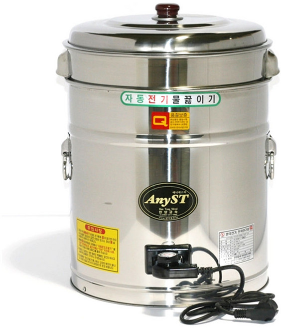 ANYST 한양 전기 스텐 중탕기 코드형 소 워머기 탕기 중탕 소스 급식 뷔페 식당 업소용