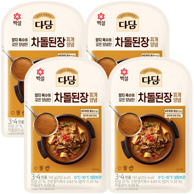 다담 차돌된장찌개양념 145g, 4개