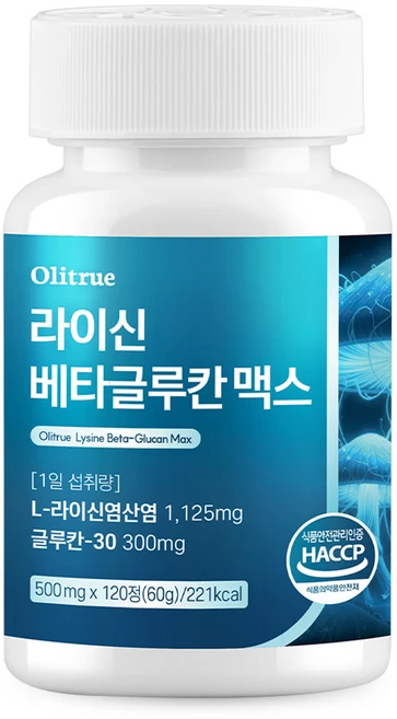 올리트루 베타글루칸 L-라이신 엘리신 아연, 1개, 120정 - 쿠팡