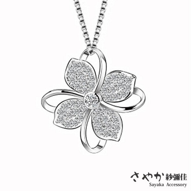 Sayaka紗彌佳 梔子花造型項鍊