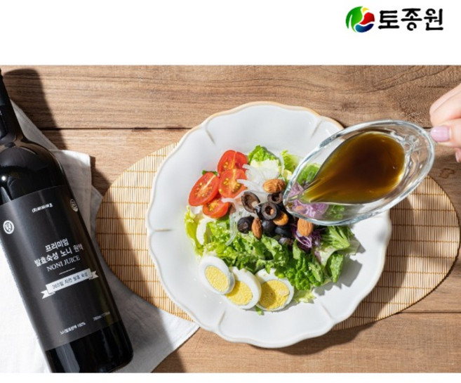 토종원 노니 700ml 병 자연발효숙성 노니원액