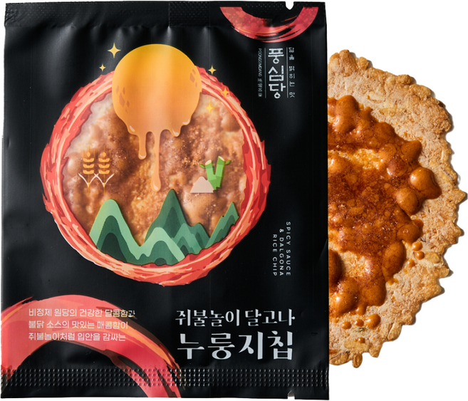 풍심당 쥐불놀이 달고나 누룽지칩 쌀과자 개별포장 인기과자 회사간식, 108g, 1개