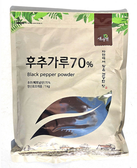 새마원 소연 후추가루 70% 업소용 후추 분말 파우더, 1개, 1kg