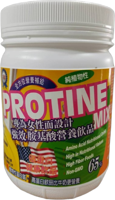 康士濰 胺基酸營養飲品 女生專屬 大豆蛋白 高鈣高纖 紅潤循環, 1個, 1份