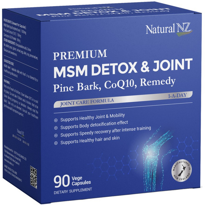 내추럴엔젯 뉴질랜드 MSM 식이유황 조인트 소나무 껍질 추출물 코큐텐 90캡슐, 1개, 90정