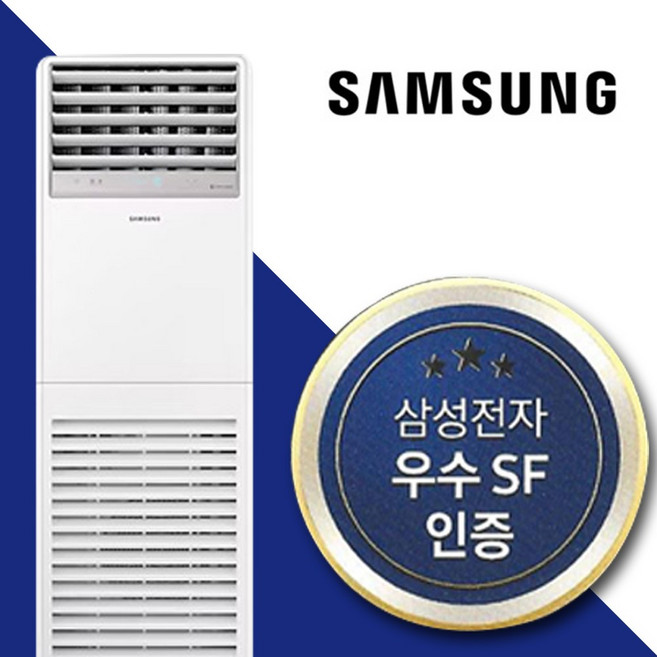 삼성 냉난방기 냉온풍기 인버터 스탠드 프리미엄 업소용 에어컨 사무실 매장 빠른설치 익일설치가능 기본설치비별도, 일반배관형, 프리미엄 40평형 3상 냉방4등급 난방4등급