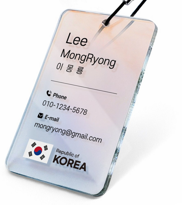 골프네임택 투명 캐디백네임택 아크릴 캐리어 골프가방 골프용품 이름표, 네임택-골드블루