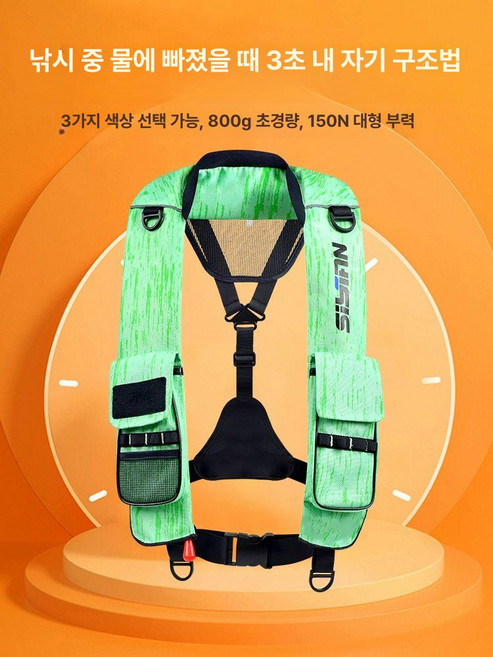 팽창식 구명조끼 선상낚시 부력복 선상 보트 한국다이와 구명복 레저 해양수산부 바다낚시, 코울블랙 수동모델