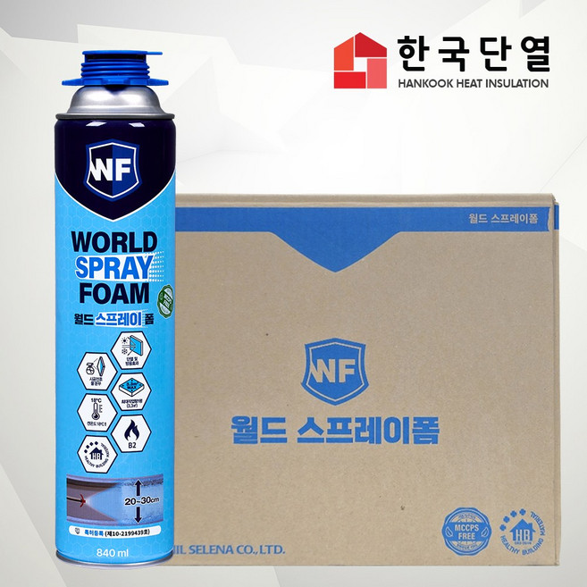 월드스프레이폼 1박스 (15개입) 폴리우레탄폼 우레탄뿜칠 단열 결로 일액형, 15개