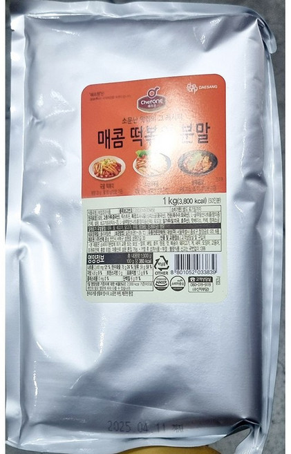 매콤떡볶이분말소스 (대상 1K), 1개, 1kg