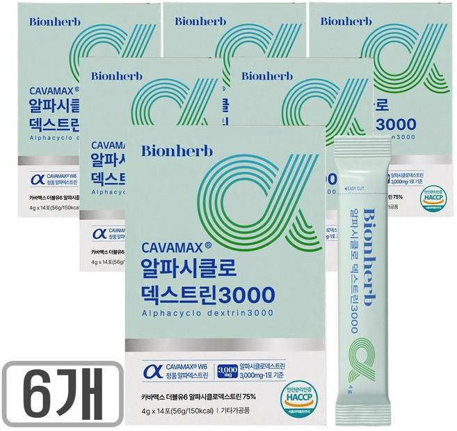 알파cd 분말 식약청인증 haccp 정품 카바맥스더블유6 고함량 알파씨디, 6개, 56g