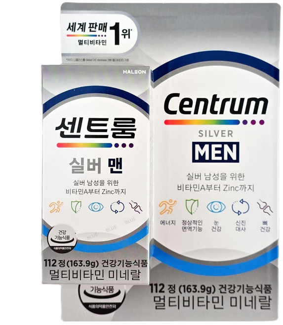 센트룸 실버 남성 멀티 비타민 대용량 포 맨, 112정, 1개