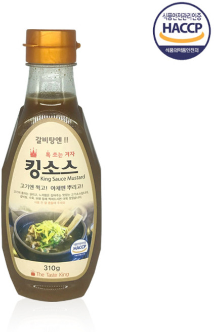 일음쇼핑^^m톡 쏘는 겨자 킹소스 갈비탕 고기 간장 와사비 양념 감자탕일medi^^, 310g, 1개