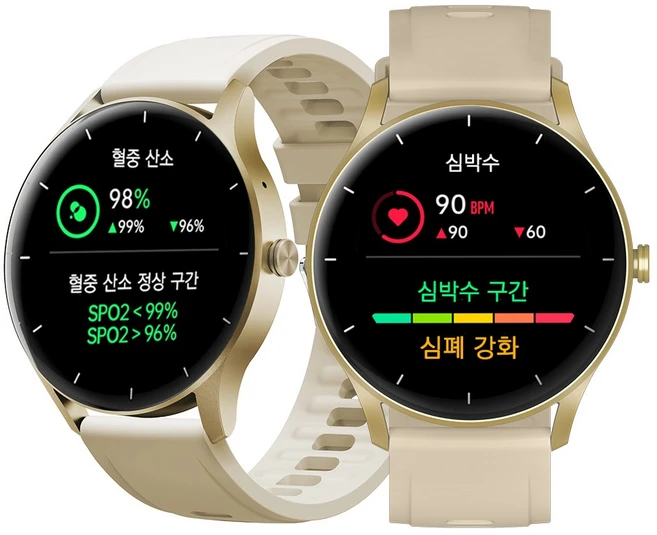 PEJE 정품 프로 GPS 스포츠 헬스 모니터 블루투스 스마트워치, 샴페인 골드, 4.9cm, GPS + 블루투스 - 쿠팡