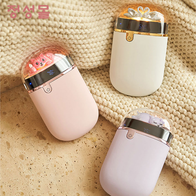 정성몰 목걸이형 충전식 손난로 보조배터리겸용 5000mAh 전기 핫팩 핸드 워머 (USB C타입), 퍼플