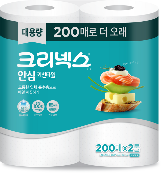 크리넥스 키친타올 135매x6롤 1팩 키친타월, 200매, 2개