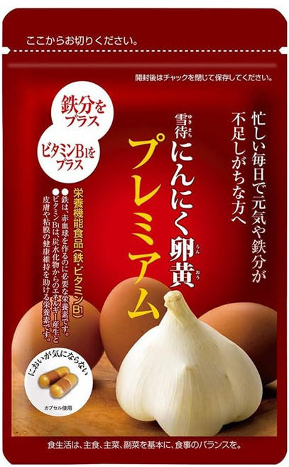 야즈야 마늘 난유 서플리먼트 260mg x 62캡슐 철분, 1개, 62정