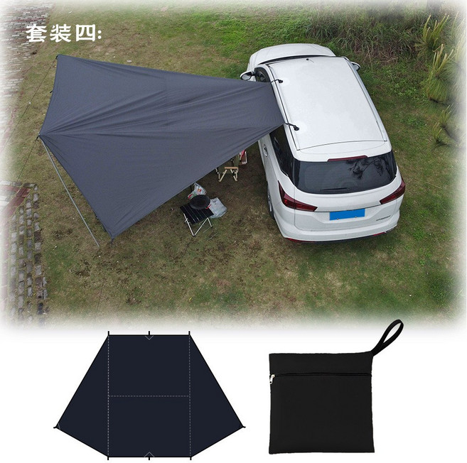 《小日子家居館》SUV汽車側邊天幕 戶外野營車尾帳, (黑色黑膠天幕+收納袋)大約1.2kg,200 * 300cm