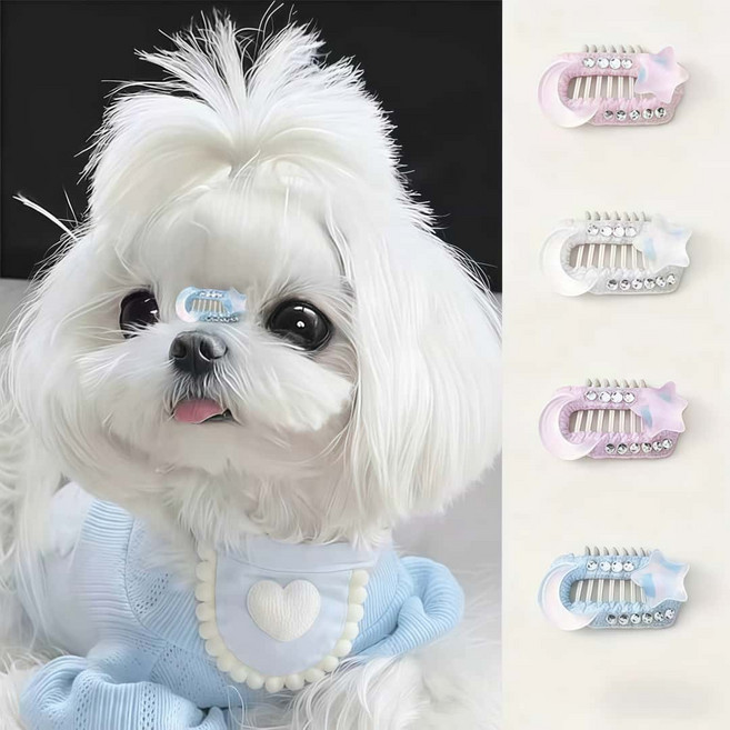 강아지 머리핀 세트 귀여운 별&달 빗살핀 애견 헤어 액세서리 4개 파티용, 1세트, 다색