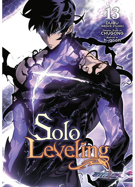 Solo Leveling 我獨自升級 漫畫 第13集, 詳見詳細資訊