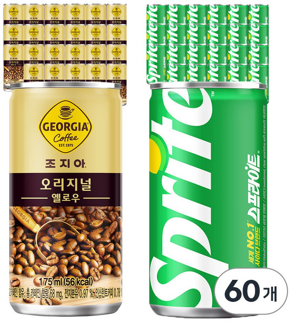 조지아 오리지널 175ml 30개+스프라이트 175ml 30개