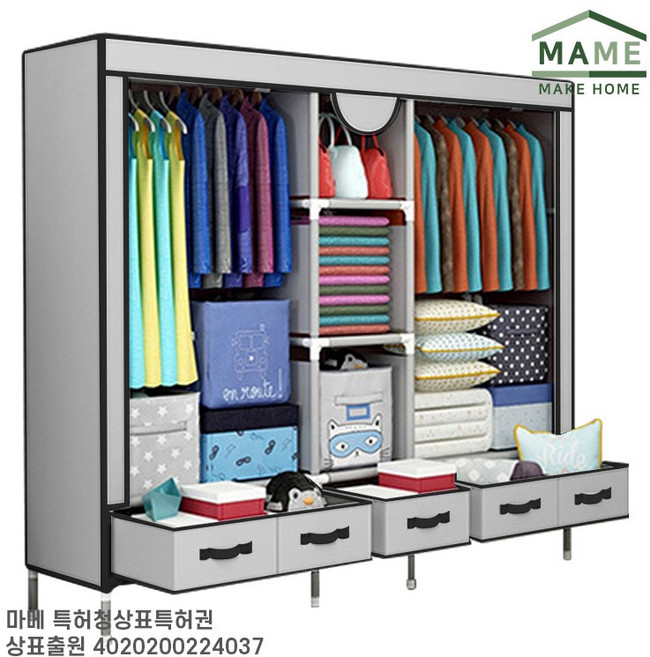 제이트레이드컴퍼니 조립식 비키니옷장 수납공간활용 수납이좋은 조립식행거 행거커버, 라이트그레이L(180)