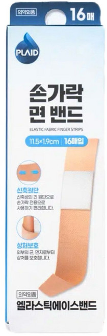 플레이드 손가락 면 밴드 16매입, 2개