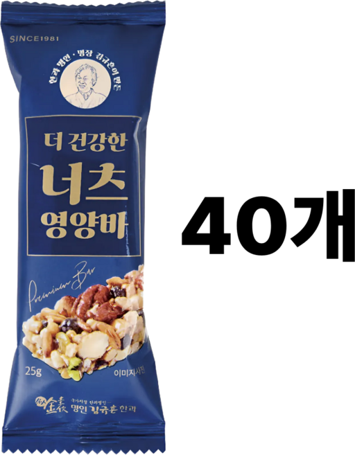 김규흔 한과 더 건강한 너츠 영양바 40개