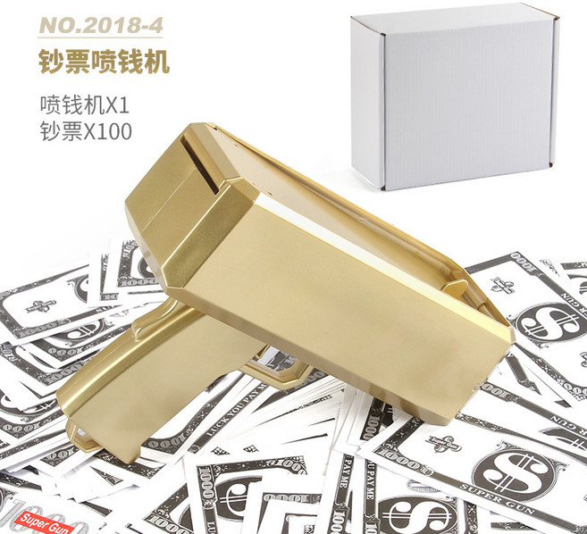 電動噴錢槍 美金噴射吐錢槍玩具, 1個, 噴錢槍 420.4g:如圖所示