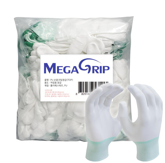 메가그립 손끝 PU 코팅장갑 M, 백색, 30개