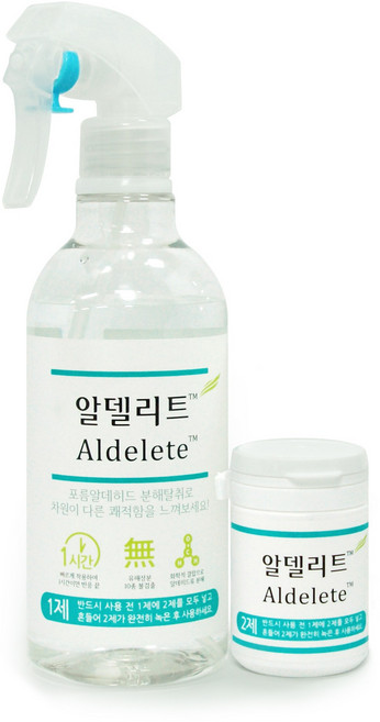 새 집 입주를 위한 분무형 알델리트 1병세트-새집증후군 원인물질 포름알데히드 아세트알데히드 제거, 1개, 450ml