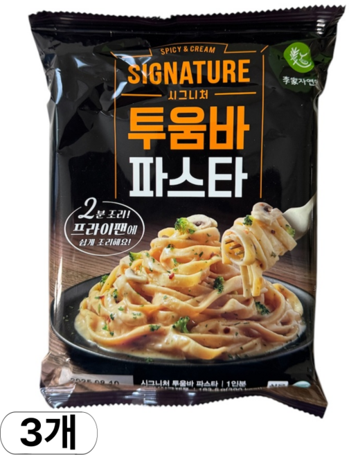 시그니처 투움바 파스타 183.5g, 3개