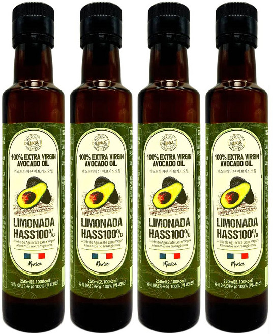 리모나다 최상급 엑스트라버진 HASS 품종 100% 냉압착 아보카도오일, 4개, 250ml