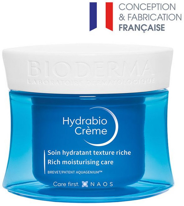 바이오더마 하이드라비오 수분 미백 나이트 인텐스 크림, 1개, 50ml