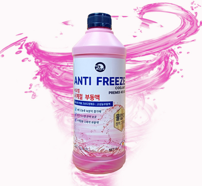 자동차 부동액 냉각수 보충용 4계절용 하이브리드 3세대 적색부동액 분홍색 정제수, 1L, 1개