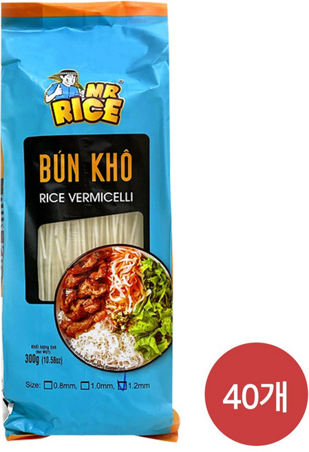 월드푸드 베트남 쌀국수 건면 두이안 분코 1.2mm BUN KHO 300g 박스 40개입, 40개