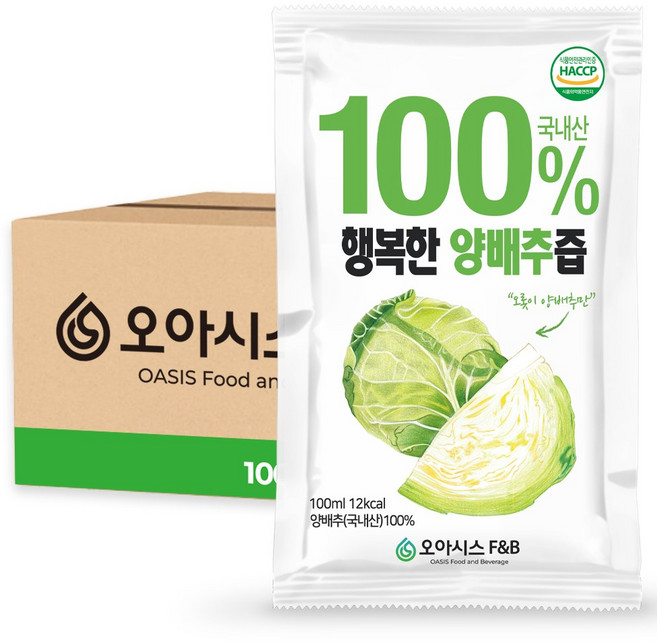 오아시스 국내산 양배추즙, 30개, 100ml
