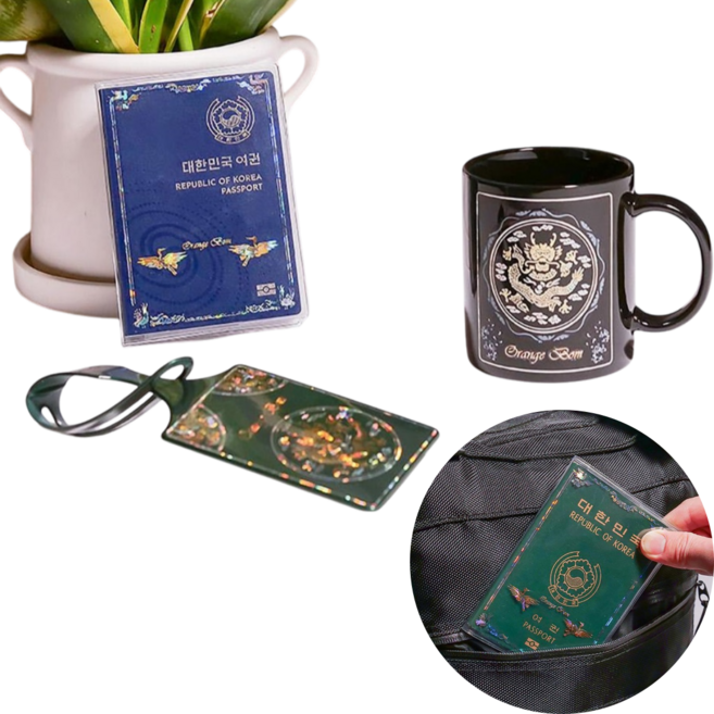 리키보이즈 자개 캐리어 가방 네임택 여권 케이스