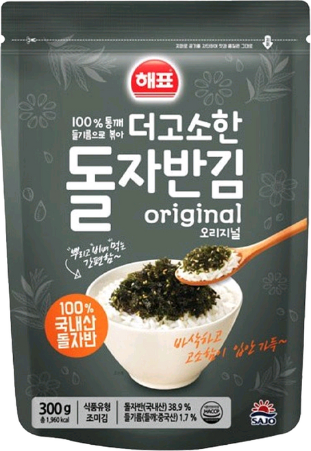 해표 더 고소한자반 김돌자반, 300g, 2개