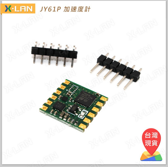 X-LAN JY61P 六軸加速度計陀螺儀，卡爾曼濾波健身感測器，精準運動追蹤，提升訓練效率, 1個